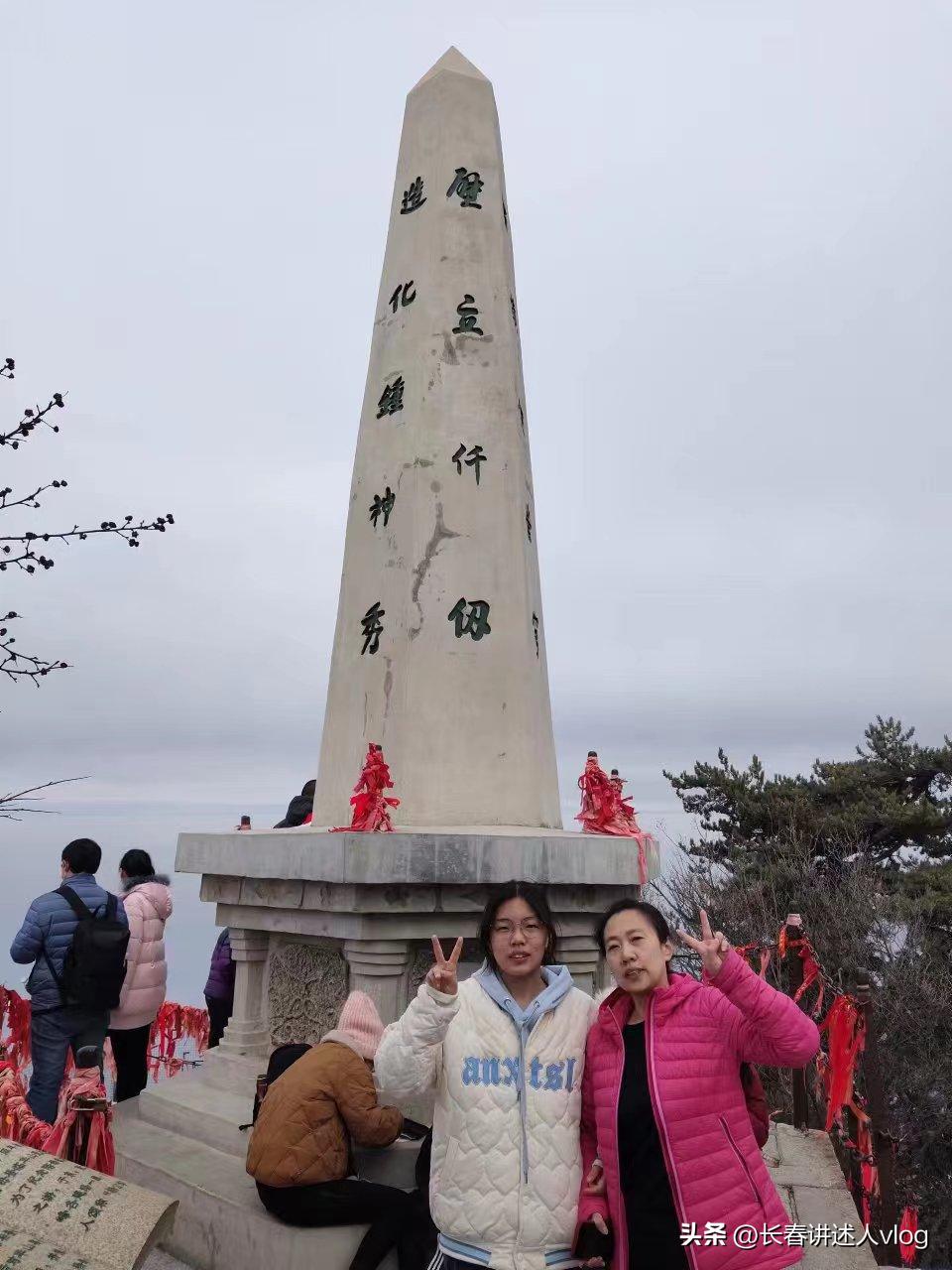 长春到西安,穷游旅游攻略!附赠导游推荐的西安美食必吃榜单