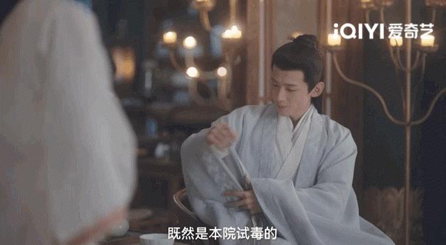 卿卿日常白敬亭田曦薇撒娇花絮,卿卿日常田曦薇白敬亭所有花絮