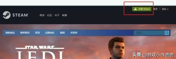 steam网址如何添加游戏,steam官网手机如何登录