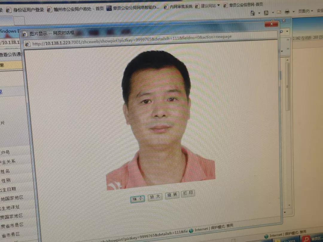 赣州市2018年二期诚信红黑榜,赣州诚信红黑榜