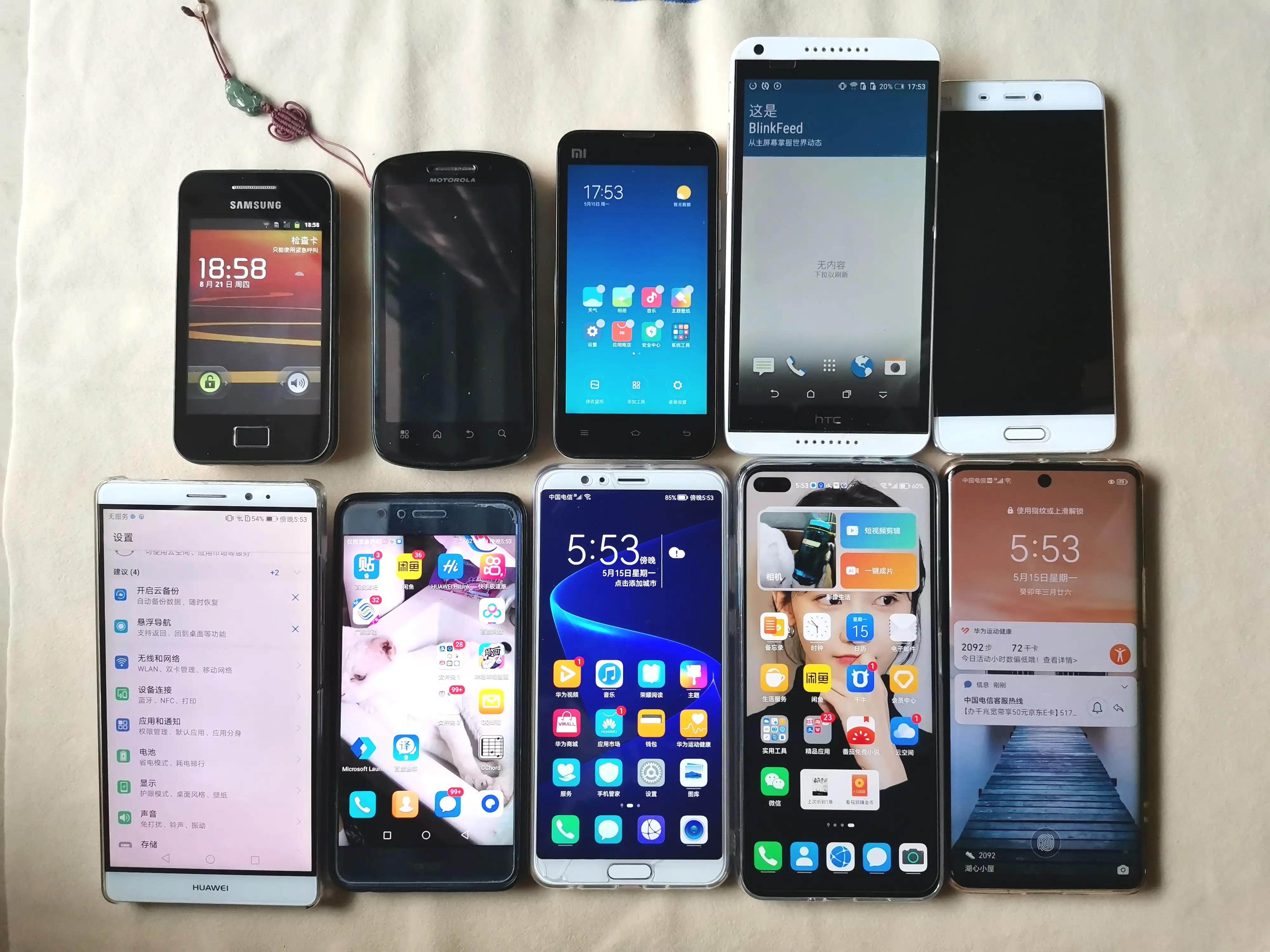 10999安卓手机,900块安卓手机