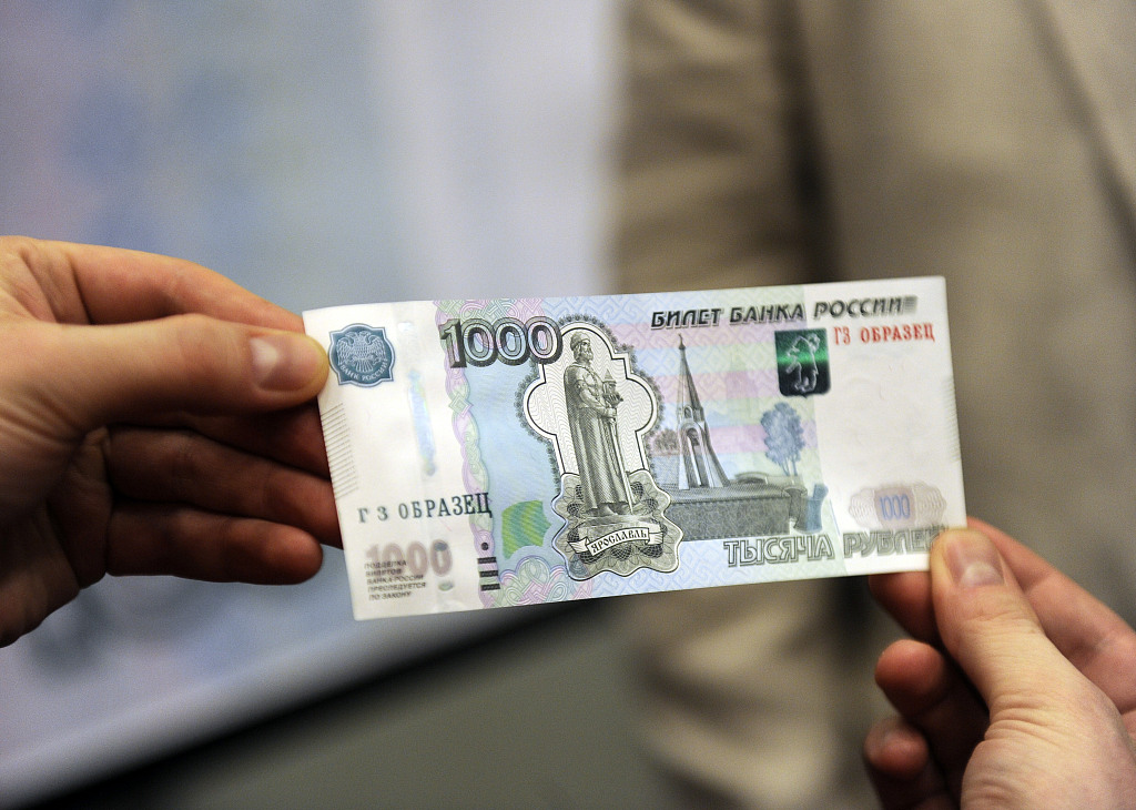 欧元贬值日元贬值,欧元贬值