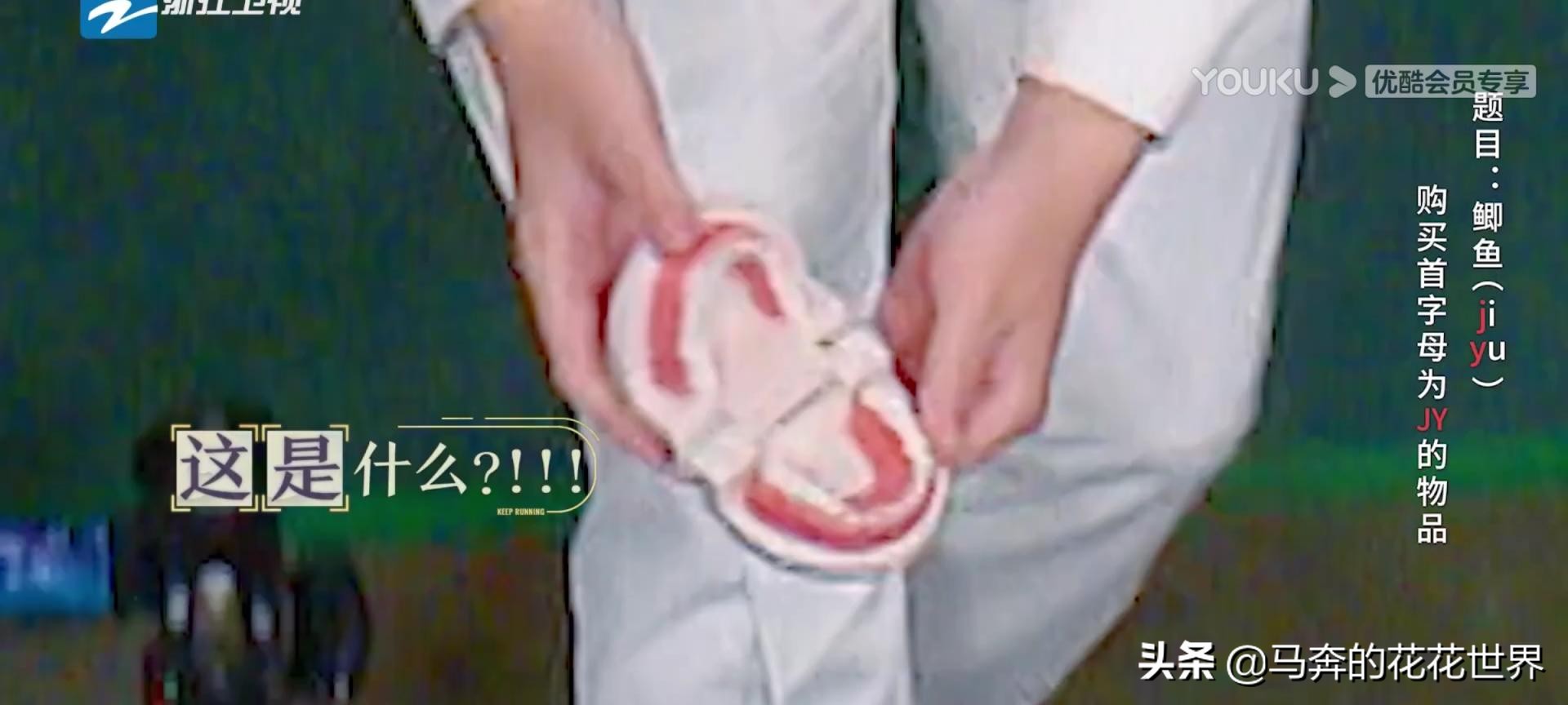 一个被全网心疼的宝藏艺人沙溢,沙溢被网友心疼的图片