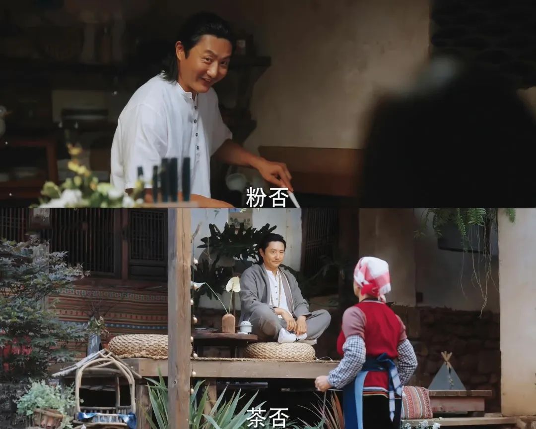 去有风的地方刘亦菲被说胖,去有风的地方刘亦菲忽胖忽瘦