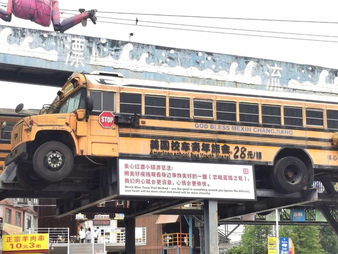 重庆璀璨明珠美景图,重庆涪陵美景