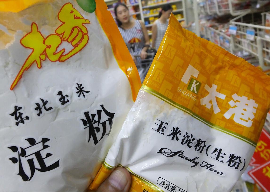 生粉和淀粉区别与作用,生粉与淀粉制作有什么区别