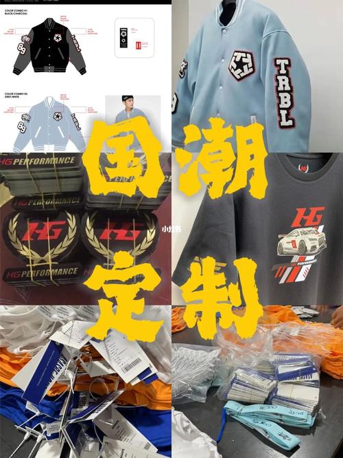 国潮国风文化自信,国潮时尚彰显民族自信