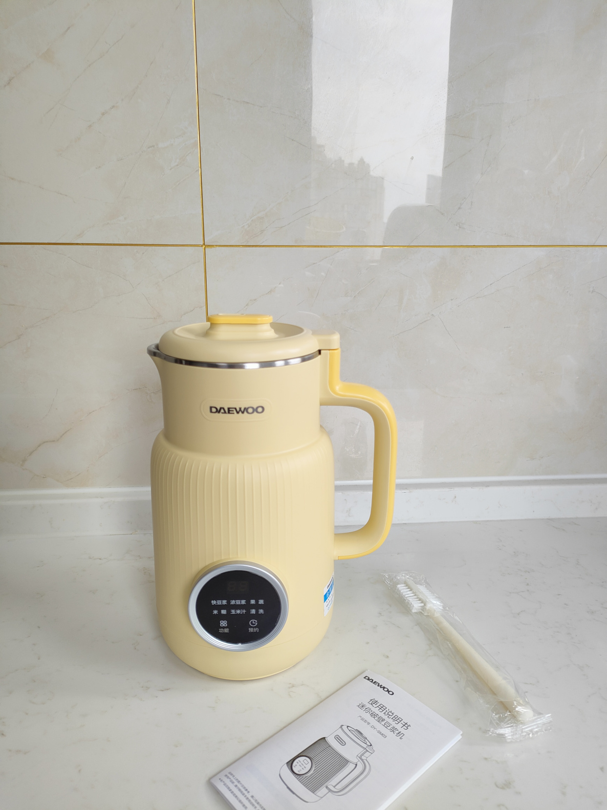 破壁机是不是智商税商品,破壁机智商税好还是物有所值好