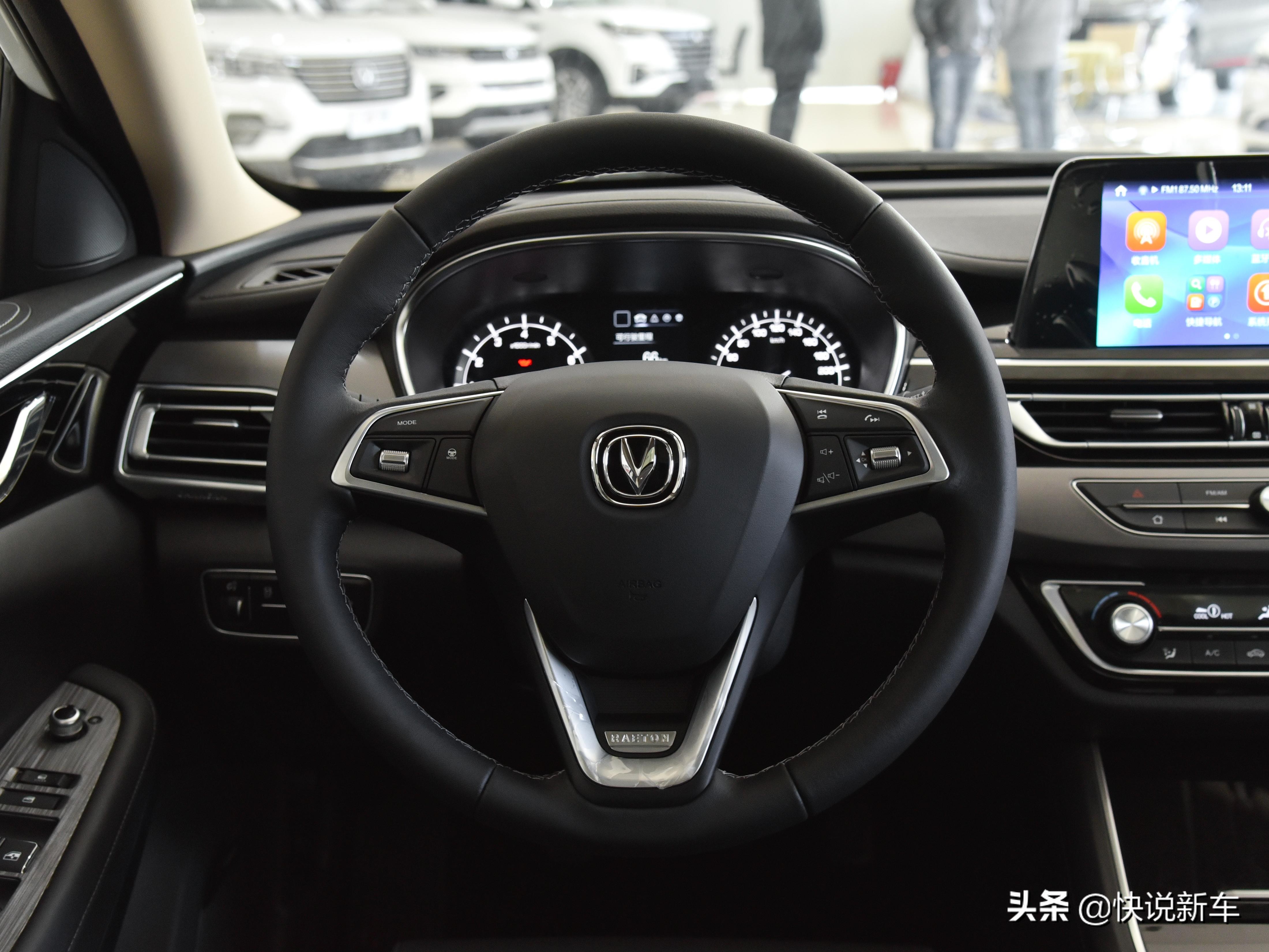 9.49万起，家用买菜好车，皮实耐用，实拍锐程CC