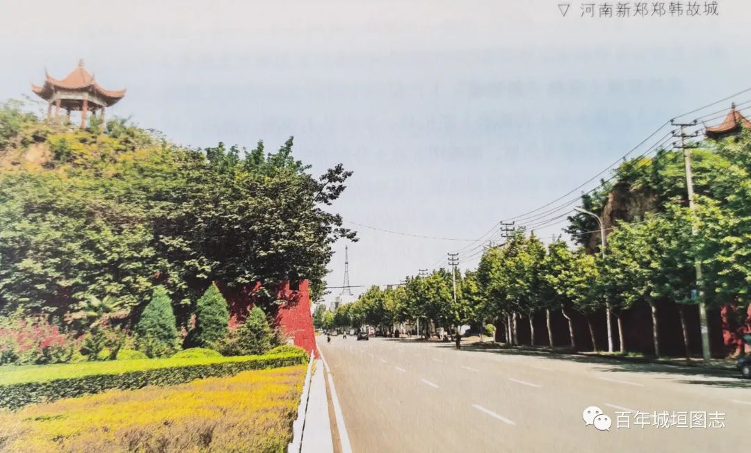 河南中华第一县,新郑中华第一古都图片