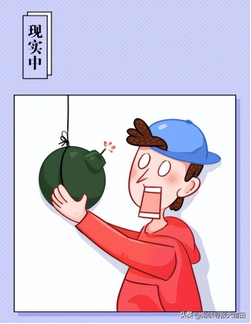 女子炒股被骗80多万,女子炒股被骗18万