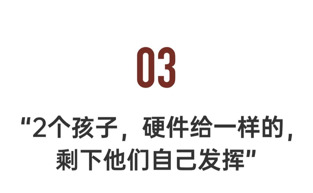 深圳一家六口给别墅装上大蚊帐,深圳一家六口别墅