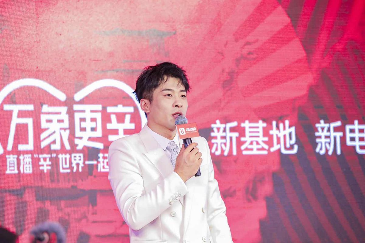 辛巴辛有志直播助农,辛巴辛有志公益助农