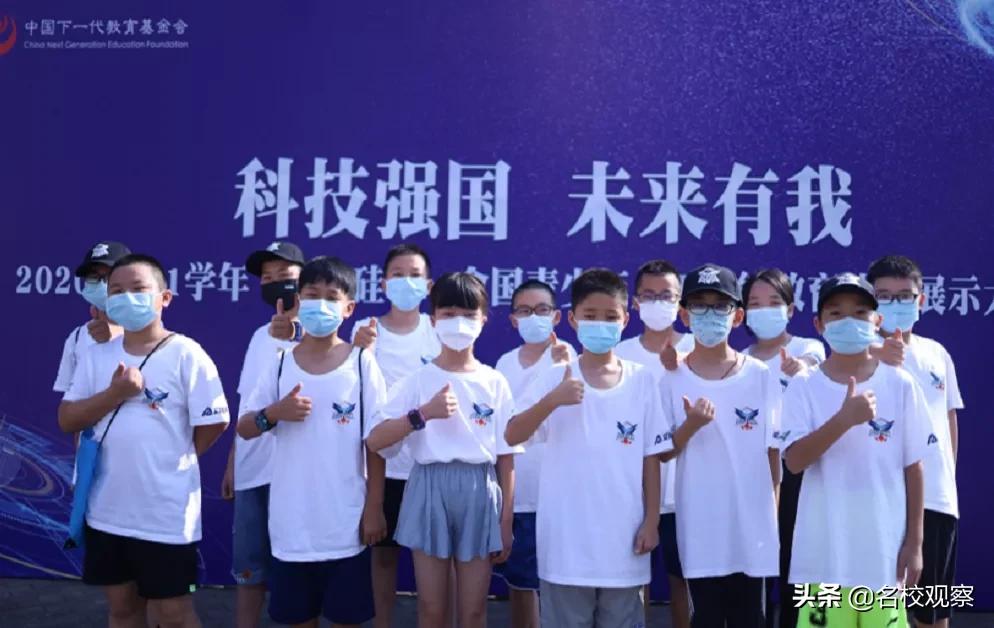 天立教育大盘,天立教育品牌