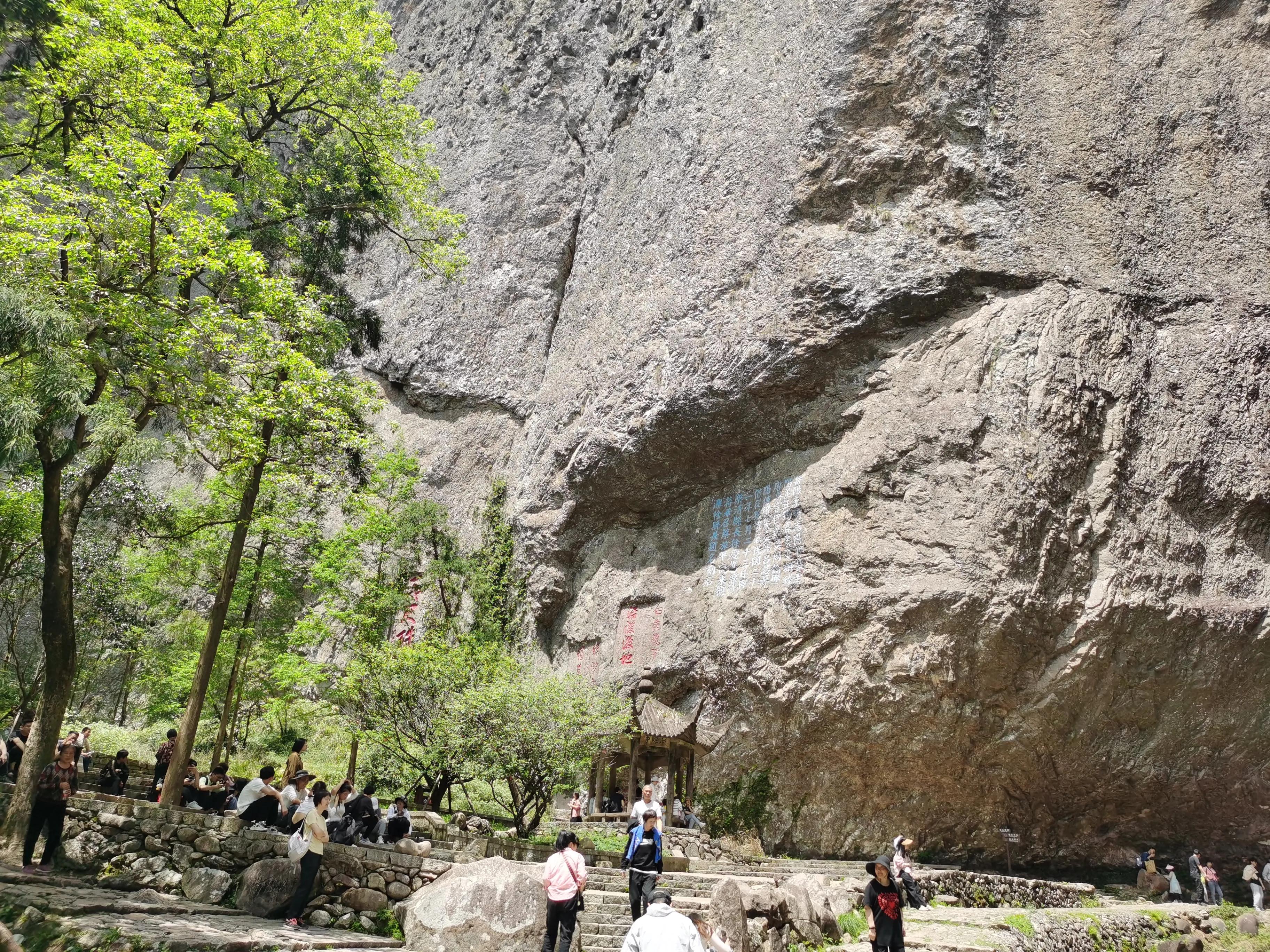 温州雁荡山天下奇秀,雁荡山两日游