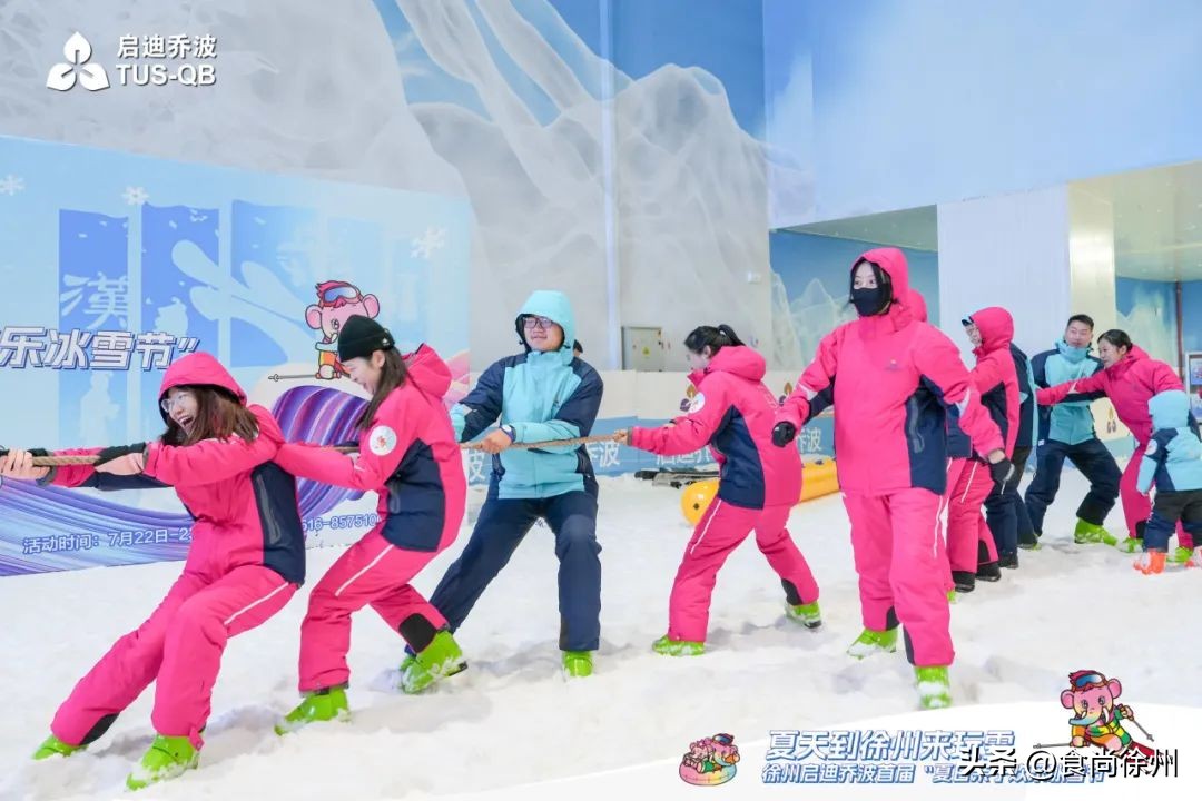 投资两亿,徐州2万㎡的爱马仕级滑雪场火了!一秒入冬,超爽!