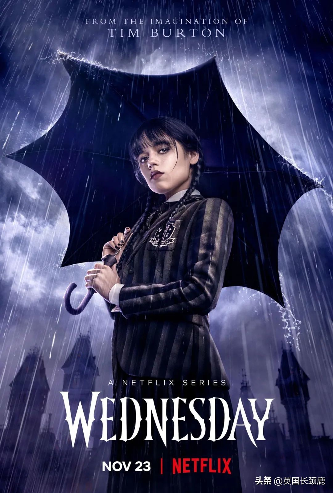 emilyinparis,emilyinparis第一集