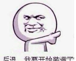 微商还有前景吗现在微商还能做吗,为什么现在的微商那么赚钱