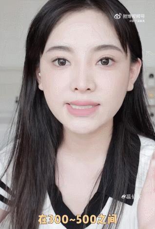 抖音超火的网红衣服,抖音上很火的大牌衣服