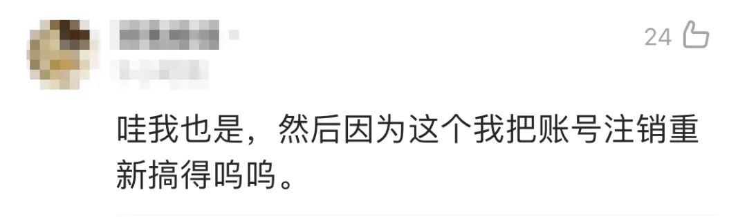 淘宝账号名有办法改吗,淘宝账号名现在可以改了