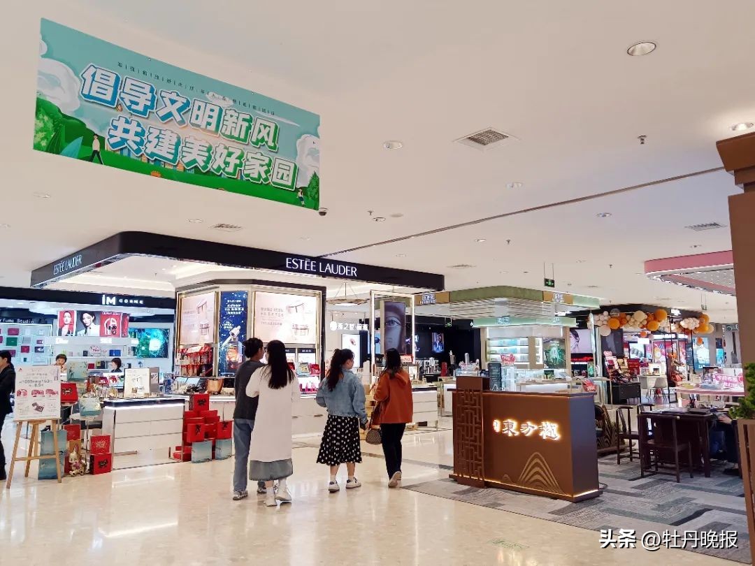 菏泽最好的商场在哪里,菏泽排名前十的购物广场