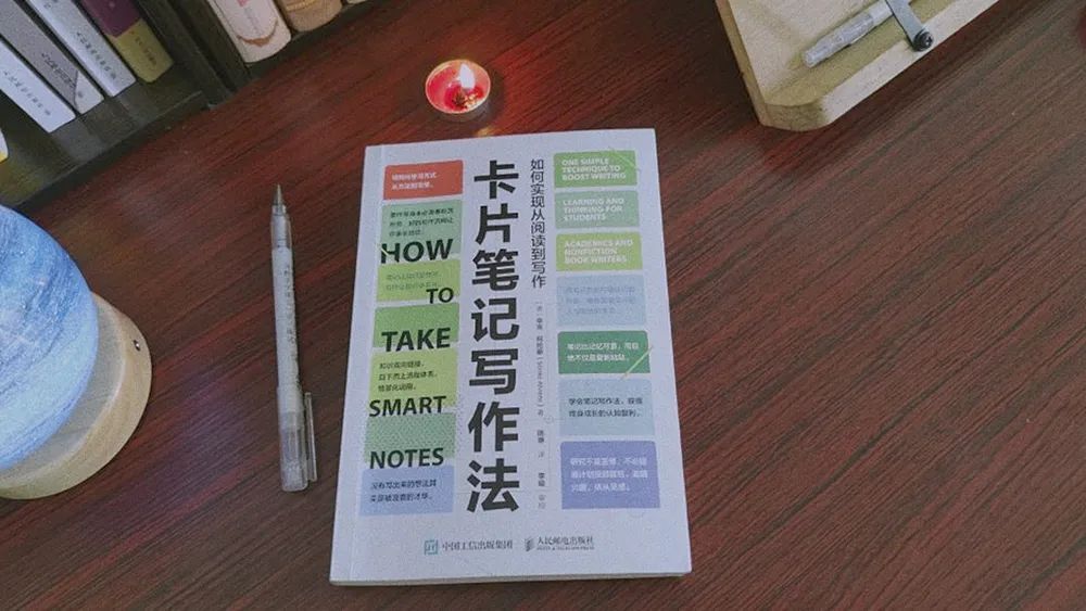 资深笔杆子文稿写作心得干货,写作方法的书籍推荐十本