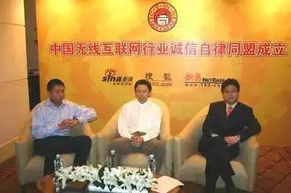网易老总丁磊养猪,网易创始人兼ceo丁磊爱好养猪