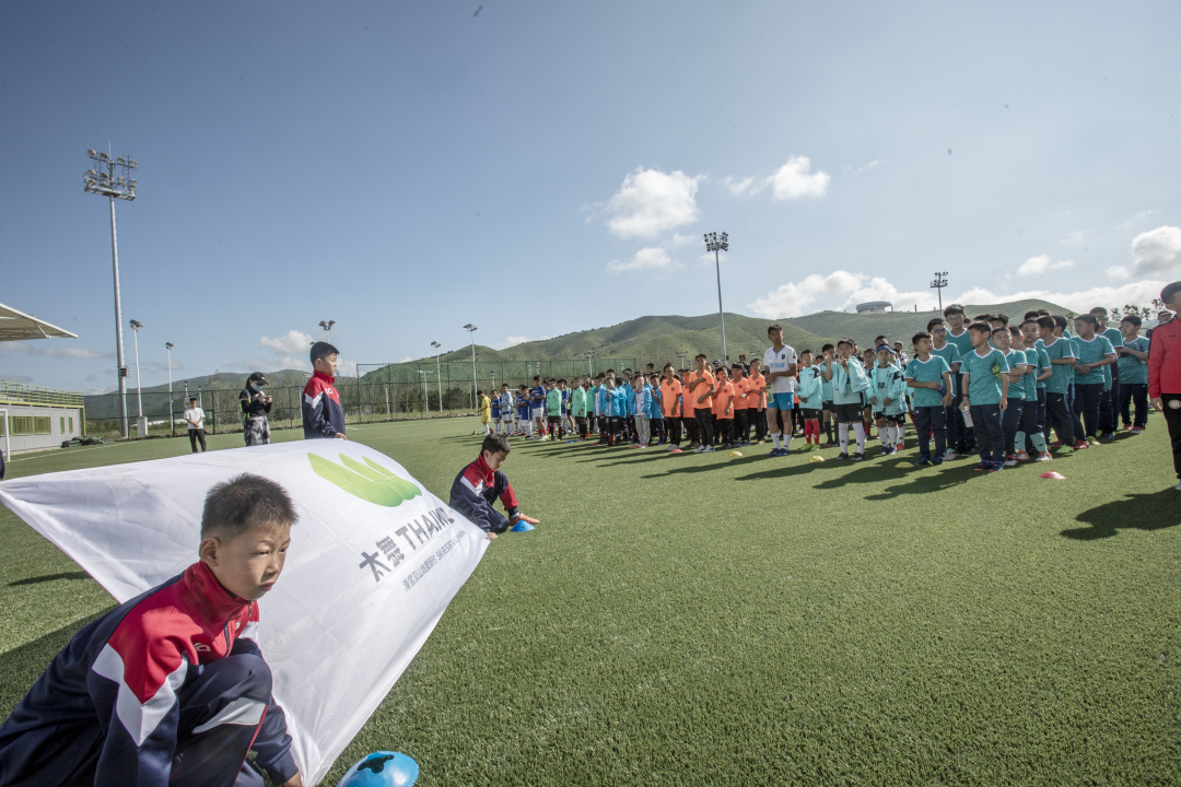 第三届·五一“太舞杯”青少年足球锦标赛报名正式开启