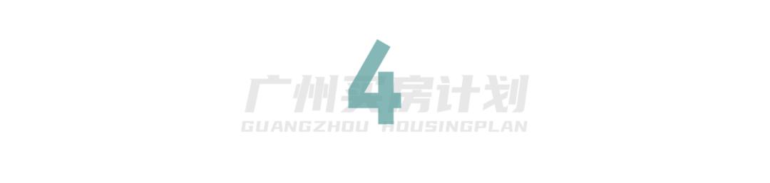 广钢花城vs保利和悦滨江,广钢花城跟保利和悦滨江