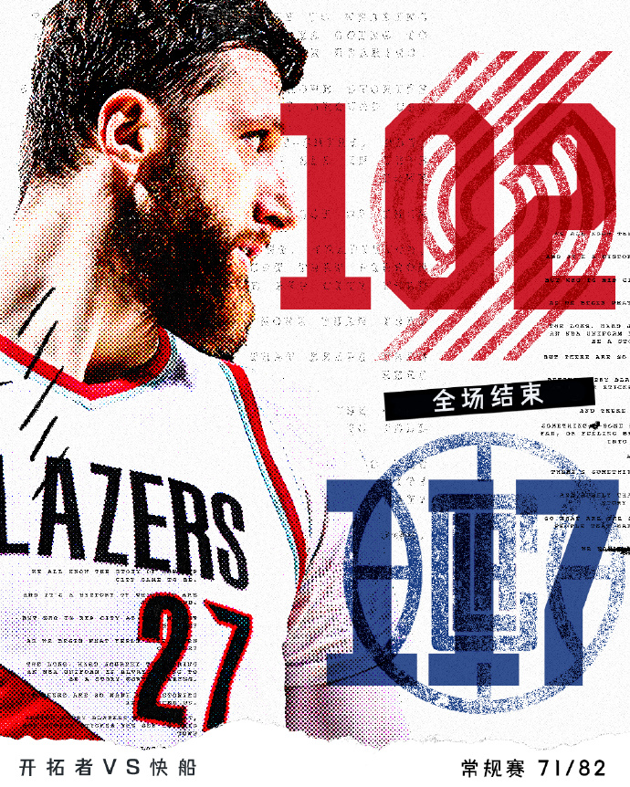 逗妹吐槽视频,逗妹吐槽最新