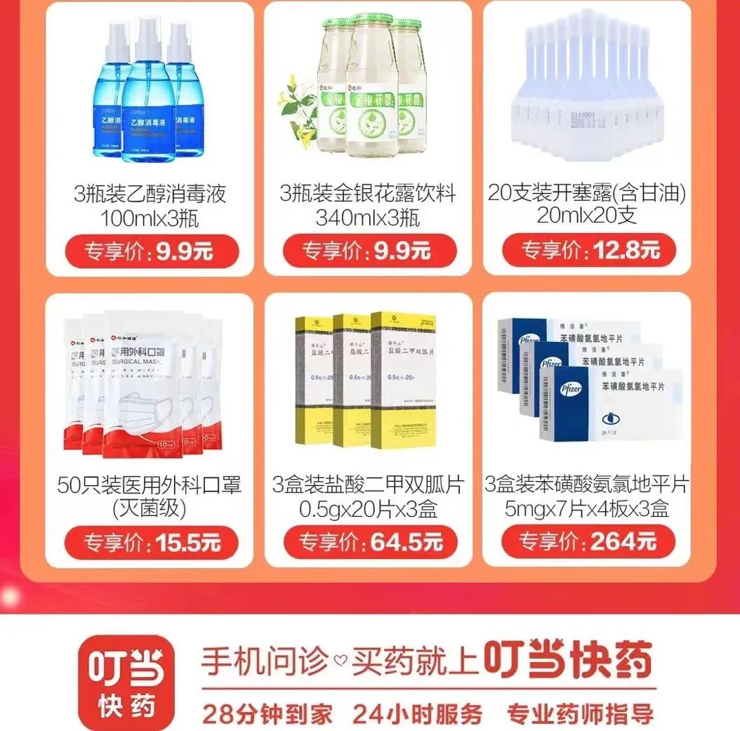 灏忓尯灏佹帶姘戣甯姪灞呮皯鍑屾櫒涔拌嵂,灏佹帶灏忓尯閲岀殑灞呮皯鎬庝箞涔拌嵂