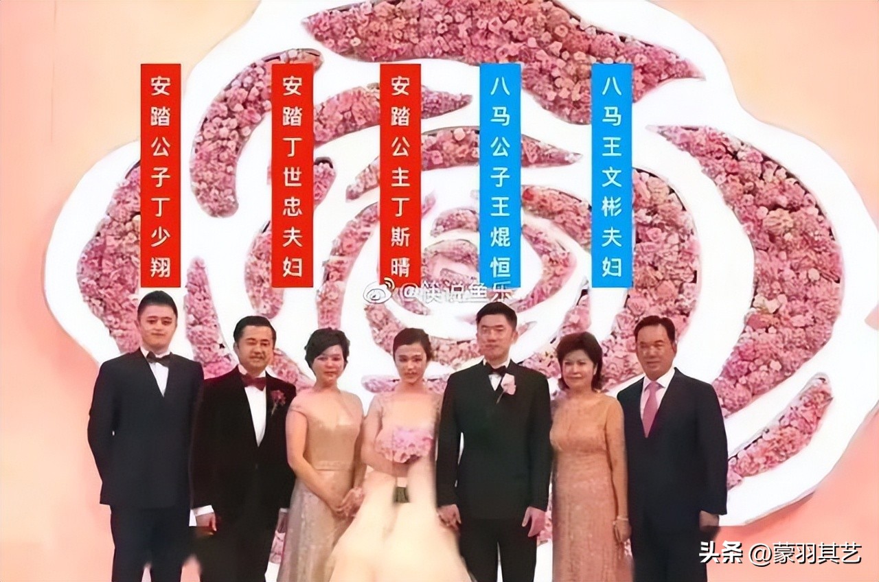 七匹狼公子迎娶特步前景,七匹狼公子迎娶特步千金