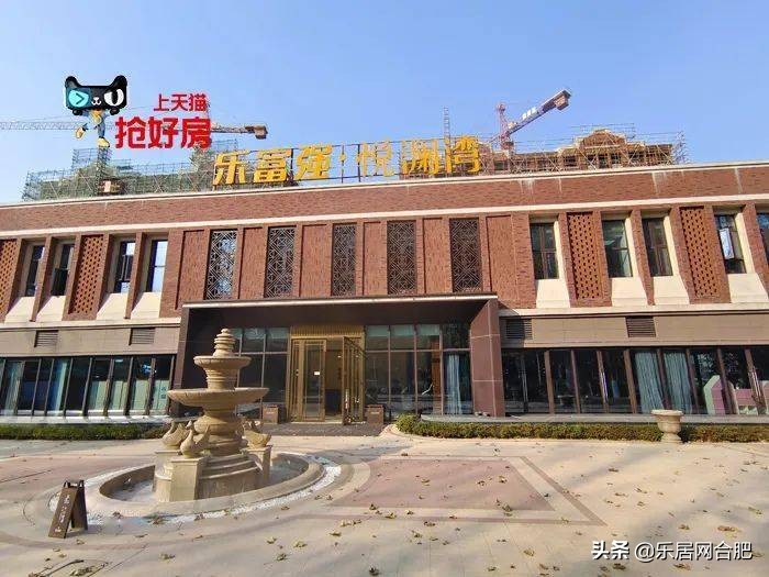 一路之隔比新房贵,一路之隔价格差一倍