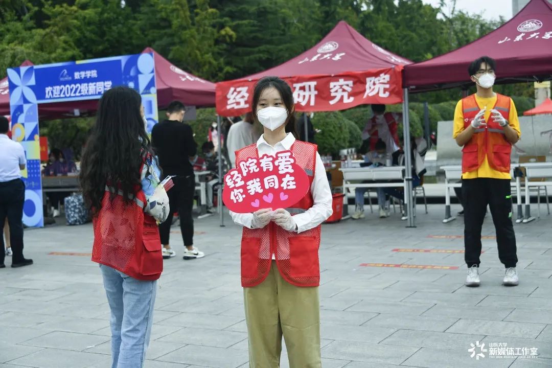 山海有相逢风雨有归期,山海有相逢相见有归期