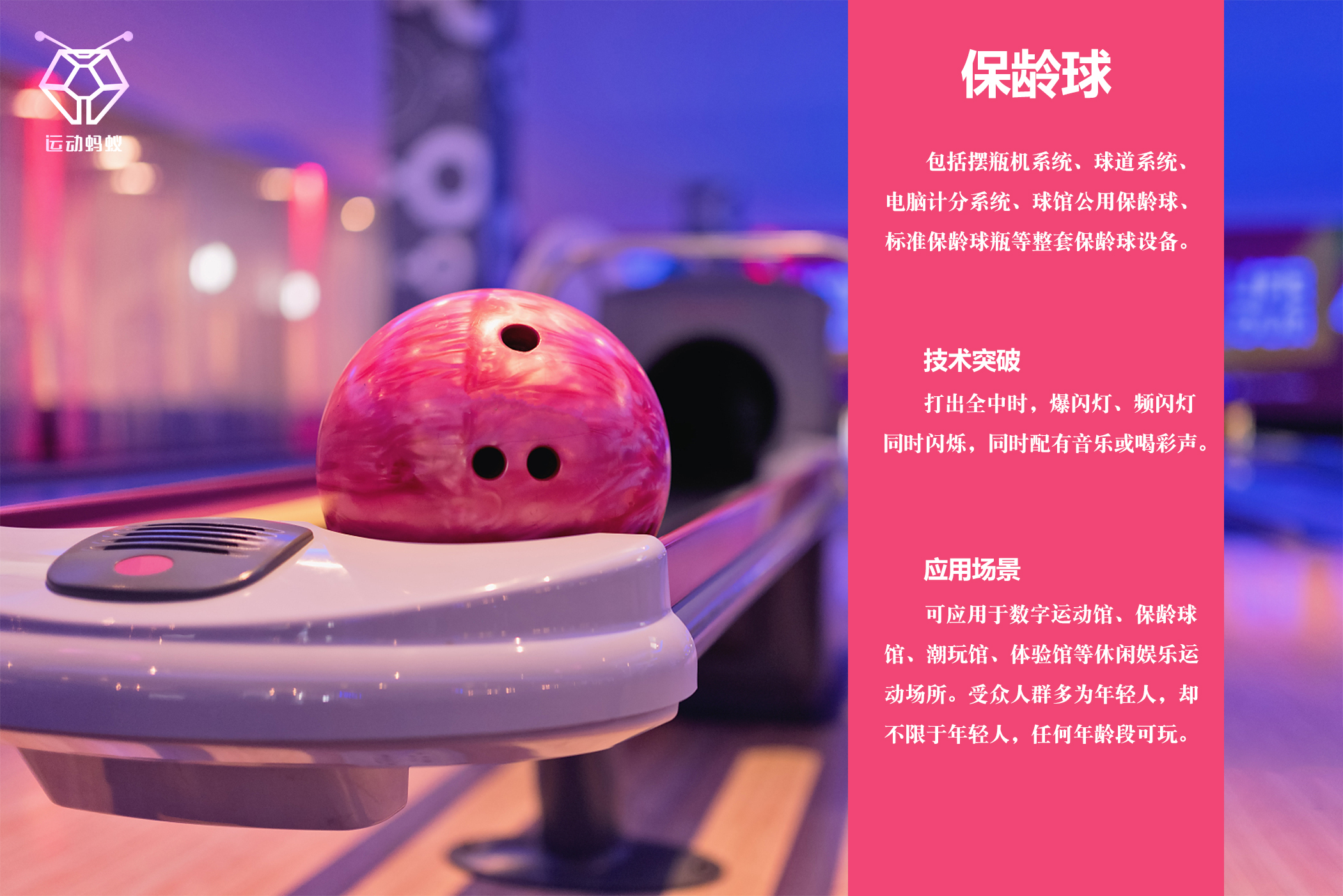 数字体育介绍,什么是数字体育投资