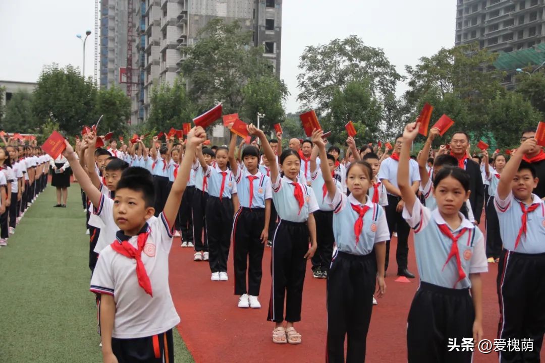 槐荫区大金小学和烟台路小学,济南市槐荫区大金小学怎么样