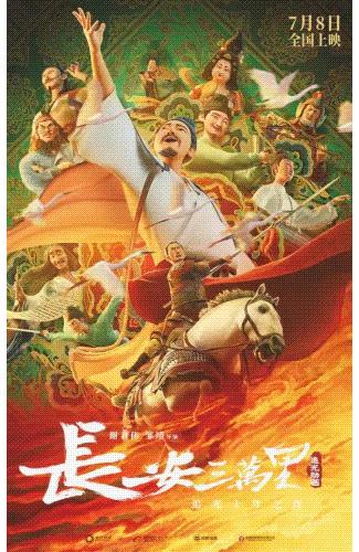 石家庄10个初秋好去处,人少景美值得去走走→