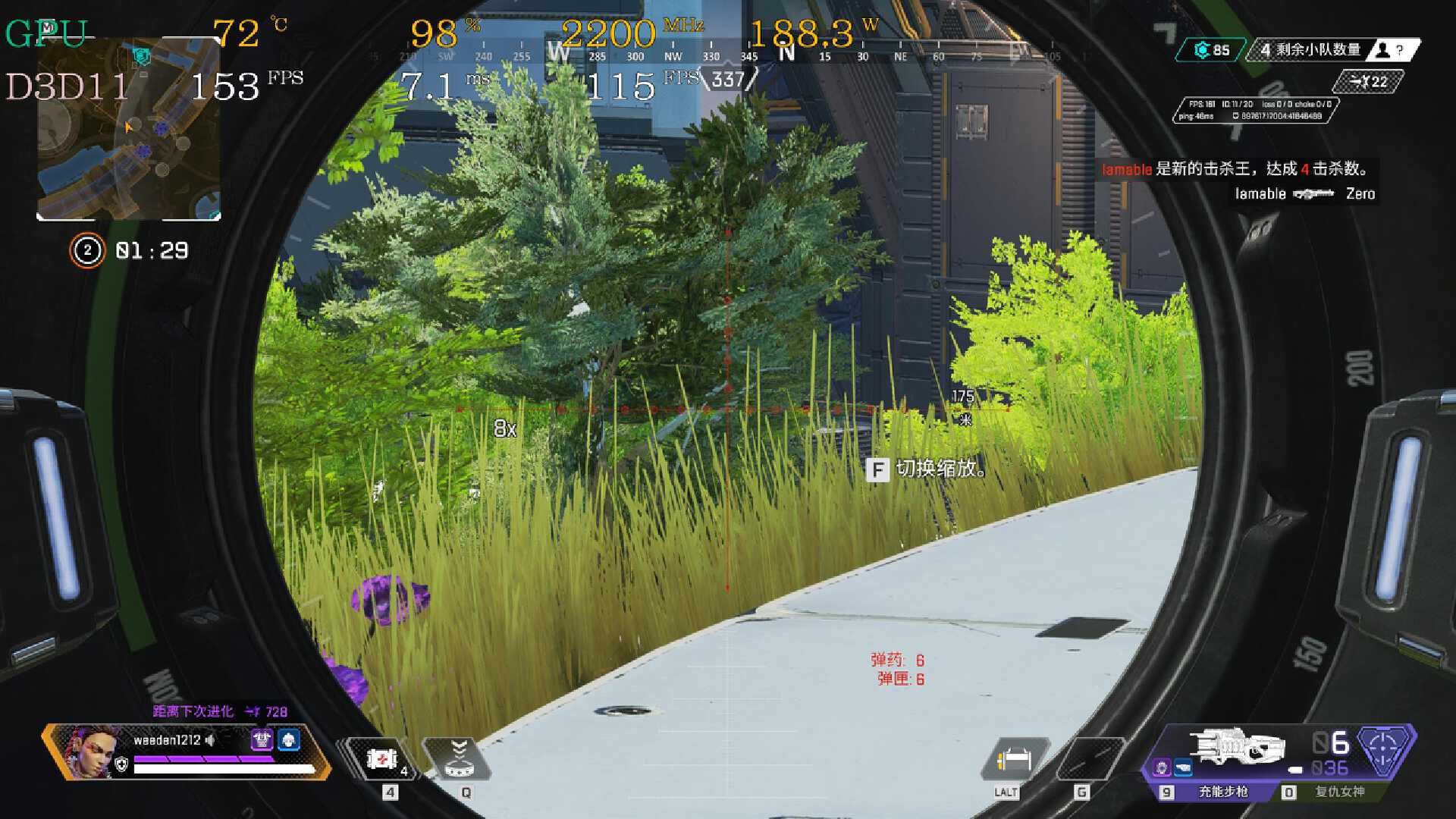 matx机箱和itx机箱对比,itx主机和matx主机哪个好