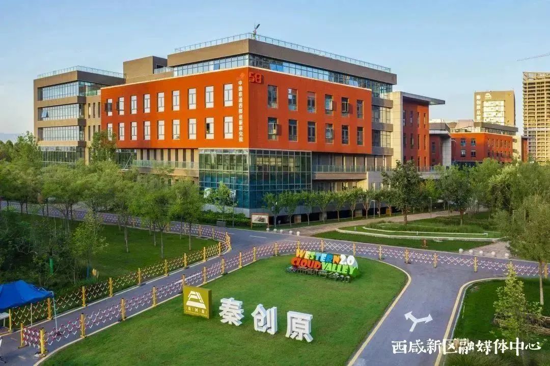 入选国家级非遗意味着什么,入选国家级歌曲