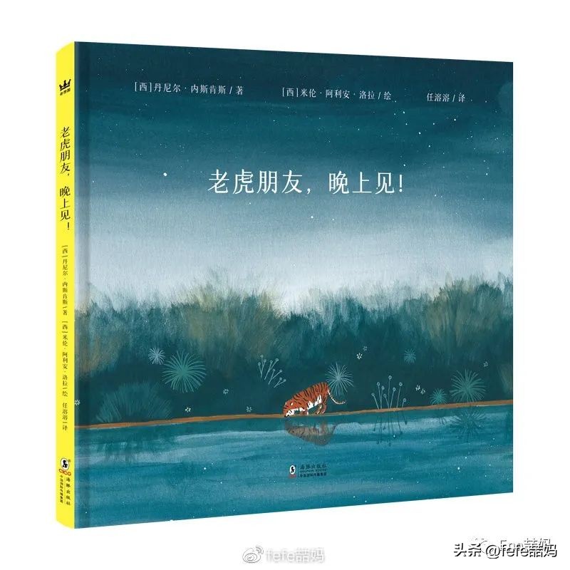 父亲节书单模板,父亲节适合的书单