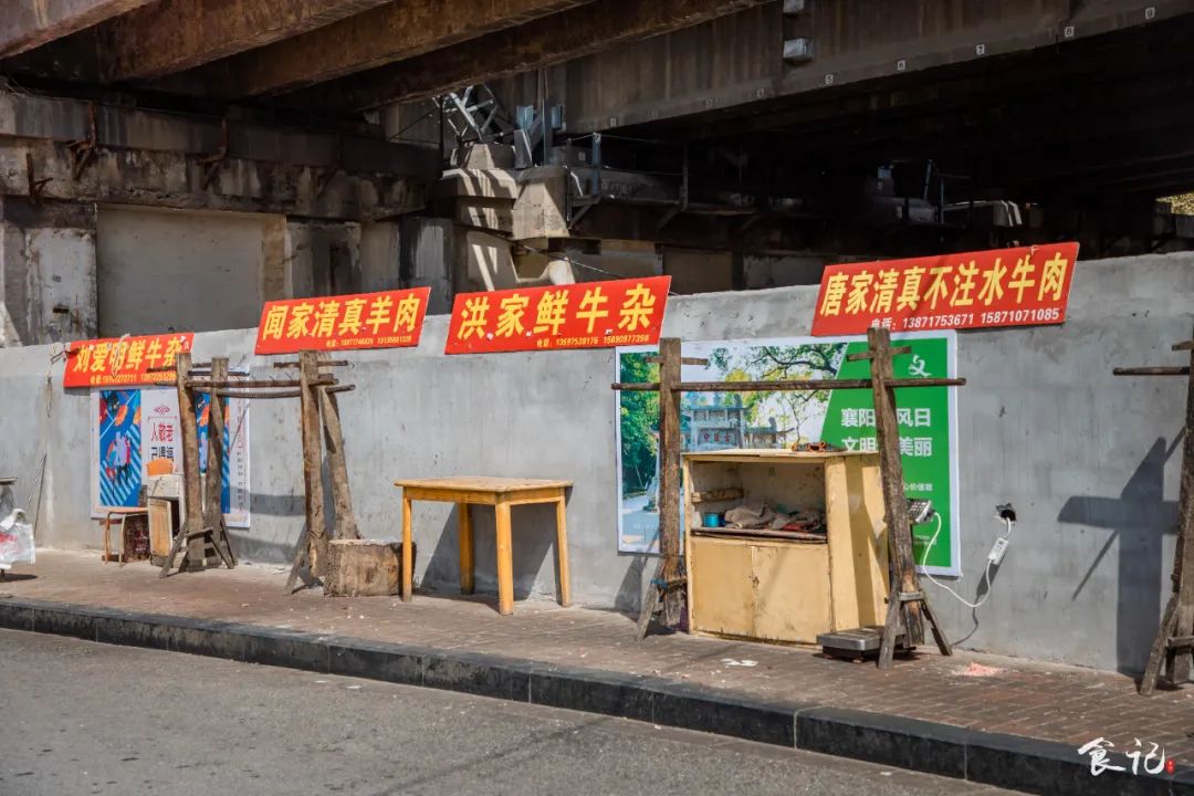 这座桥有超过400年的历史,襄阳的第一座桥