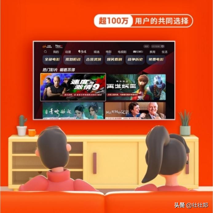 独享元旦三天假助你幸福宅在家