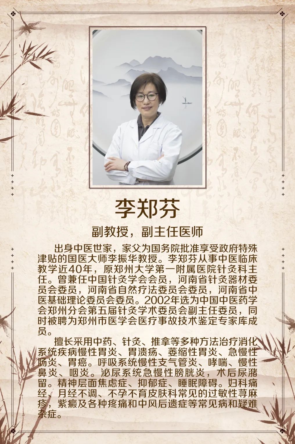 口臭流口水放屁多中成药,口臭尿臭喝什么药能治疗