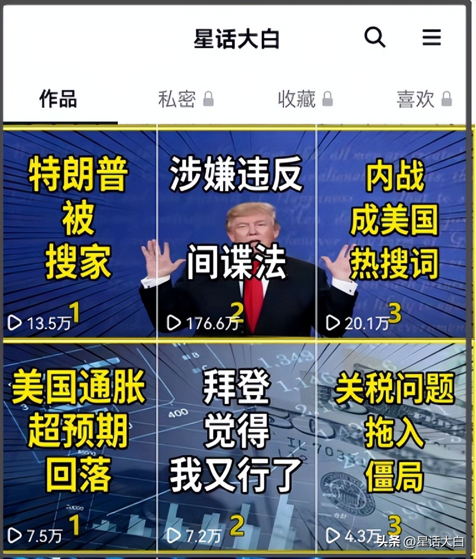 手把手教你做视频赚钱,分享视频赚钱的技巧是什么