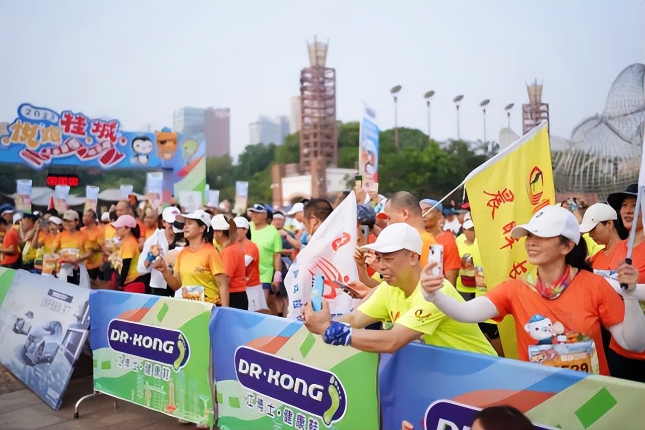 佛山千灯湖跑步高手,湾区马拉松