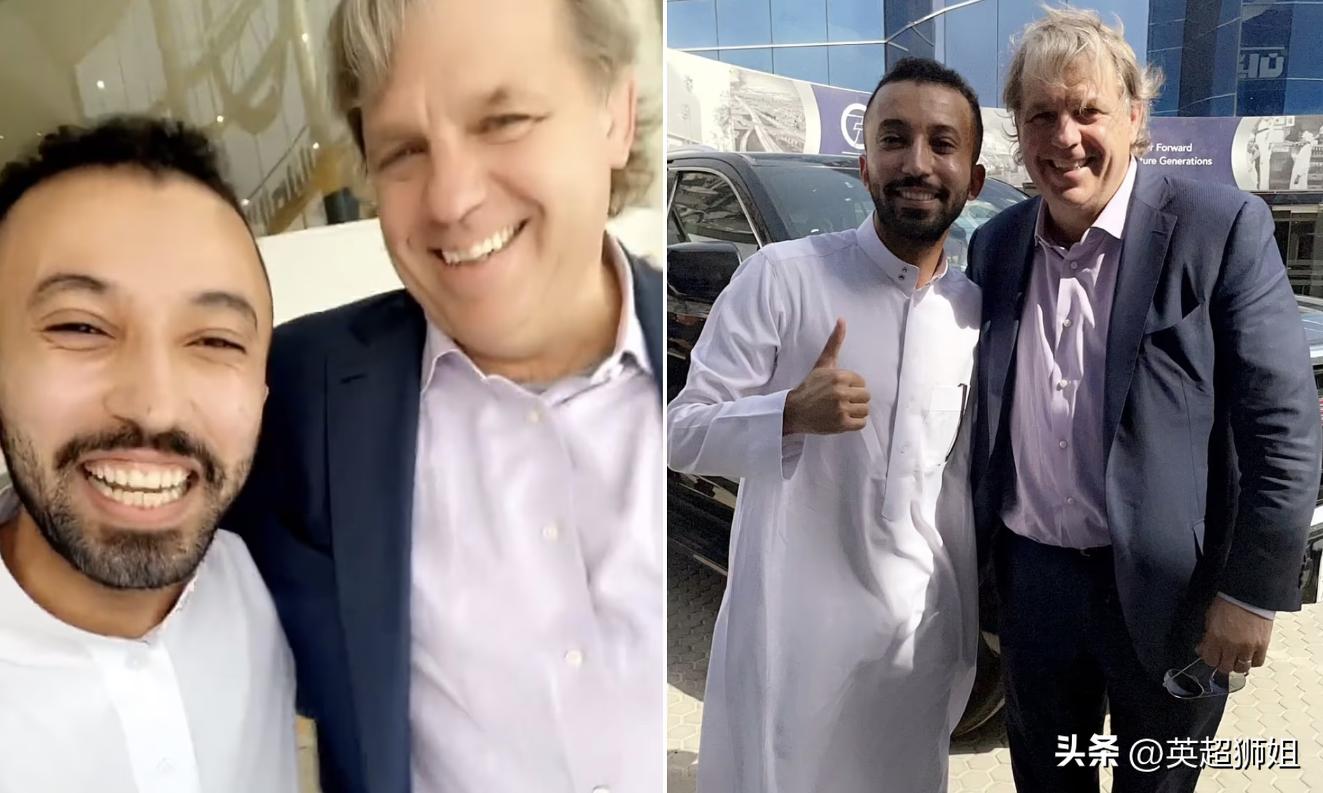 切尔西6号队员,切尔西现役6号球员