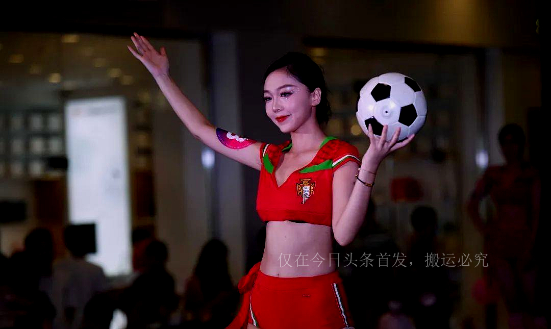 欧洲小姐姐走秀,欧洲杯中国小姐姐