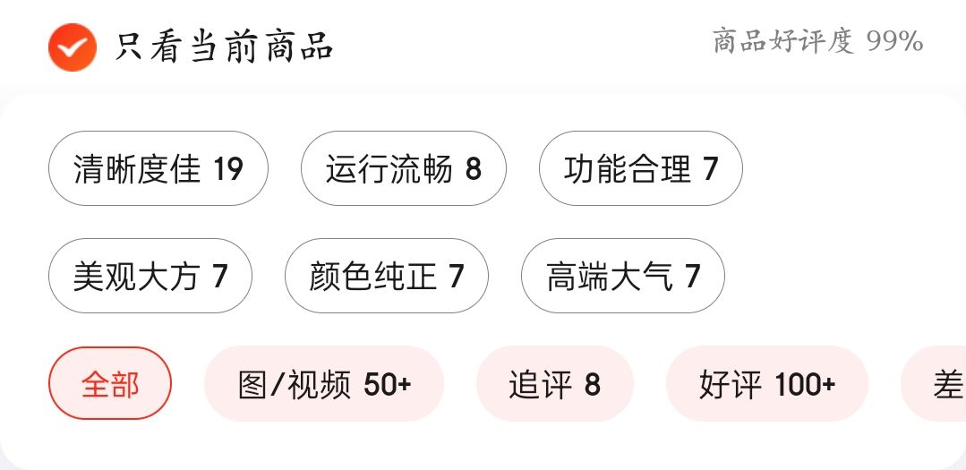 康佳65s9max是电商机吗,康佳65s9max和65e9有何不同