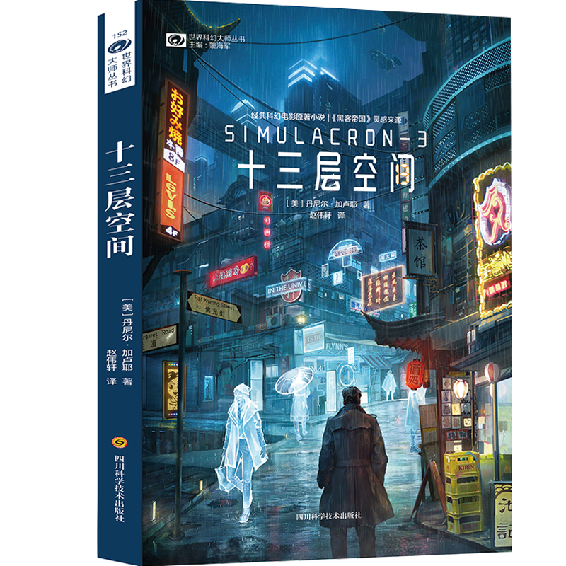 阿蒙目录,阿蒙书单最新直播回放