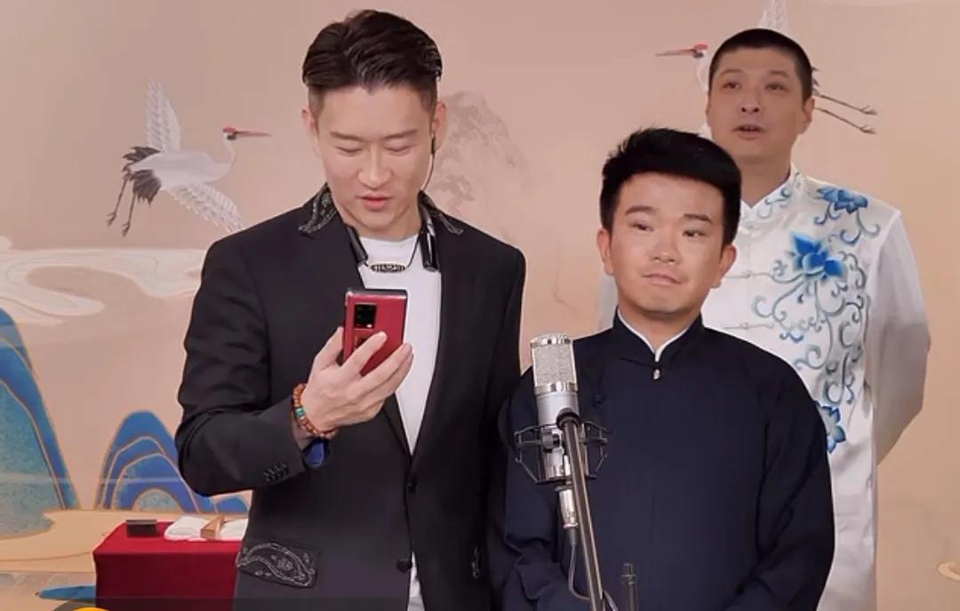 曹云金说郭德纲直播回放,郭德纲欺师灭祖原文